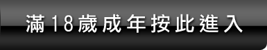 美女照片